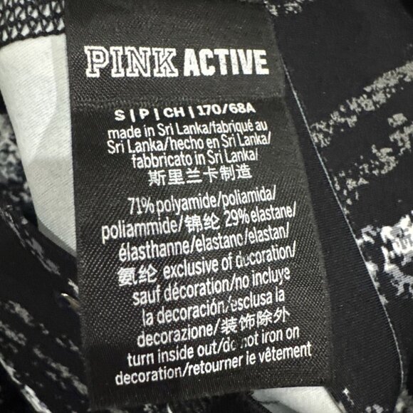 Victorias Secret PINK Active Compression Leggings Womens S Reflective Black - Picture 7 of 7